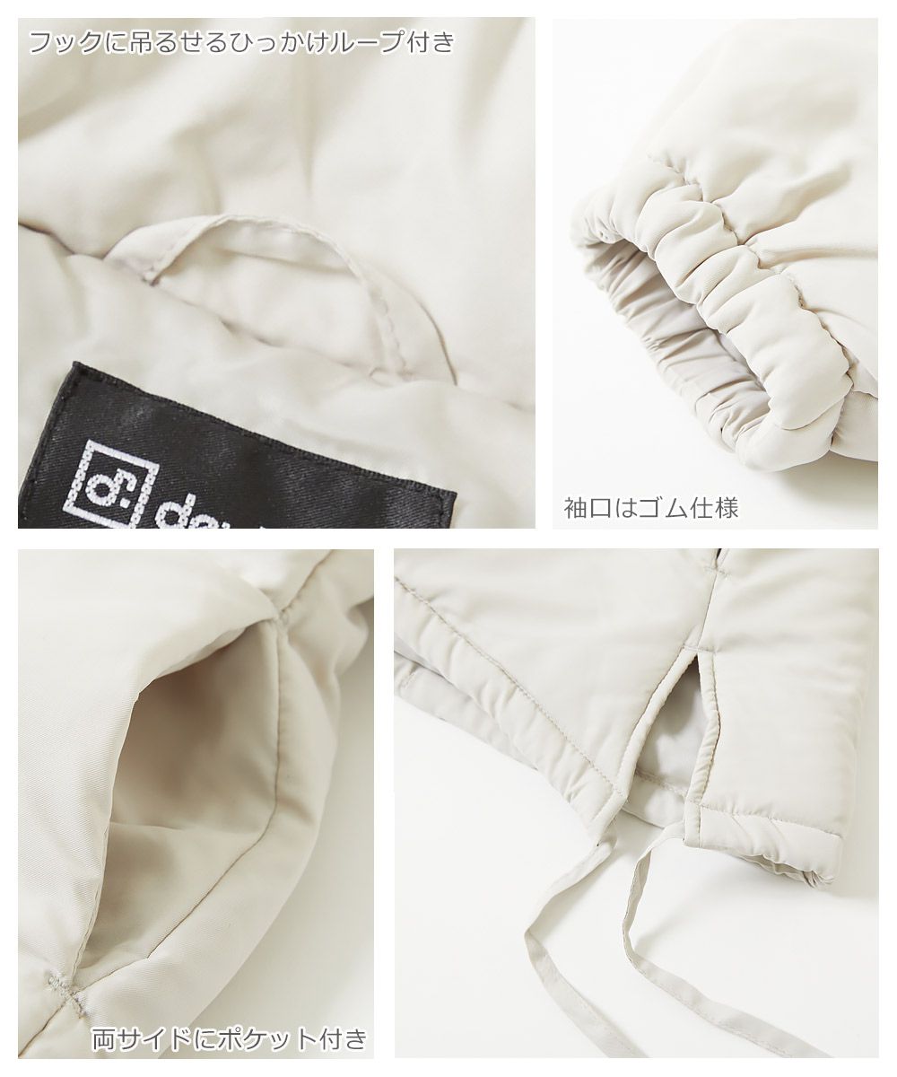 日本 devirock - 可機洗立領束口溫暖羽絨外套-粉紅