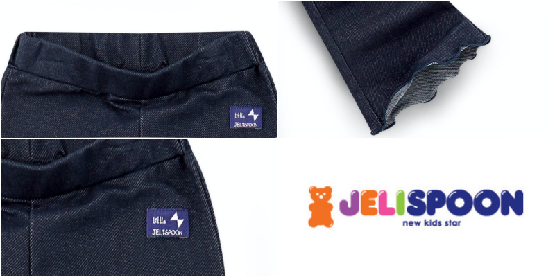 韓國 Jelispoon - 鬆緊腰捲邊褲管喇叭褲-藍