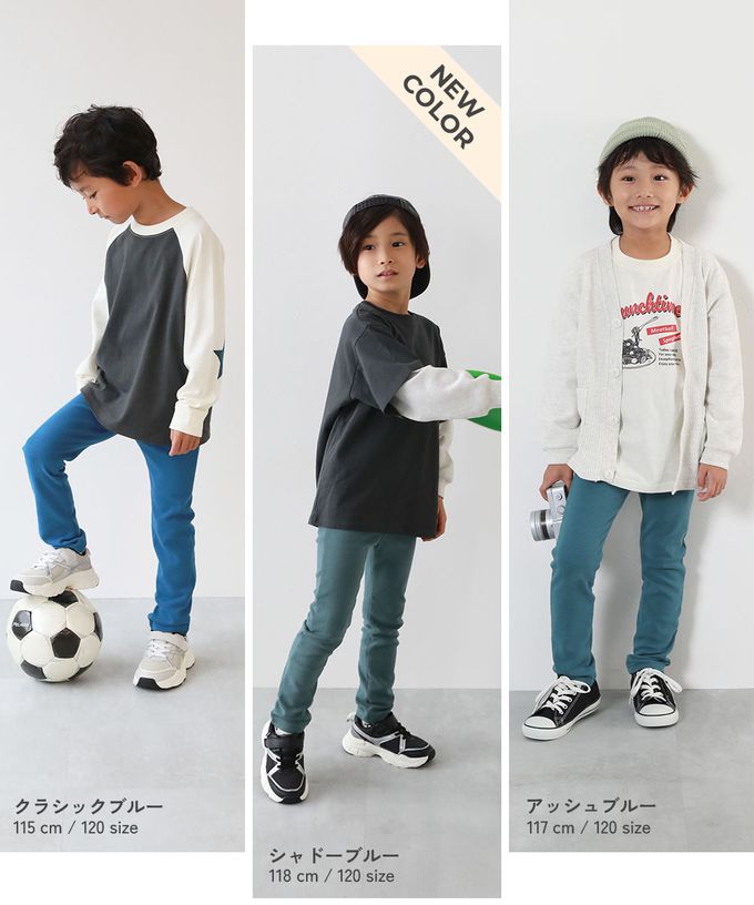 日本 devirock - 熱銷定番 超彈力休閒長褲-暗影藍