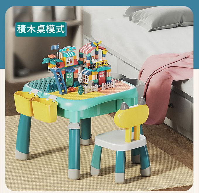 Feelo費樂 - 兒童椅凳(多功能兒童遊戲椅)