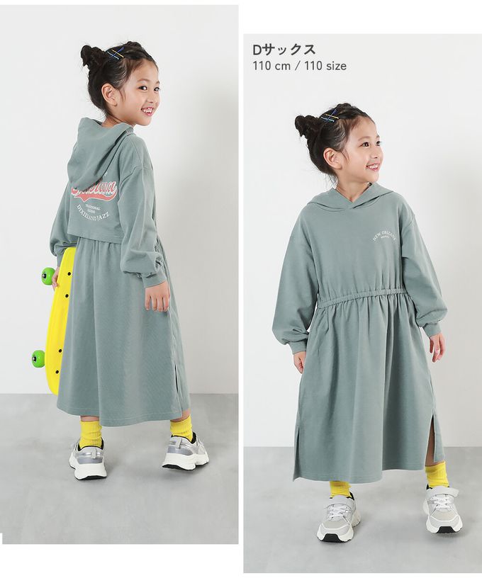 日本 devirock - 背後印花 純棉休閒連帽長袖洋裝-淺灰