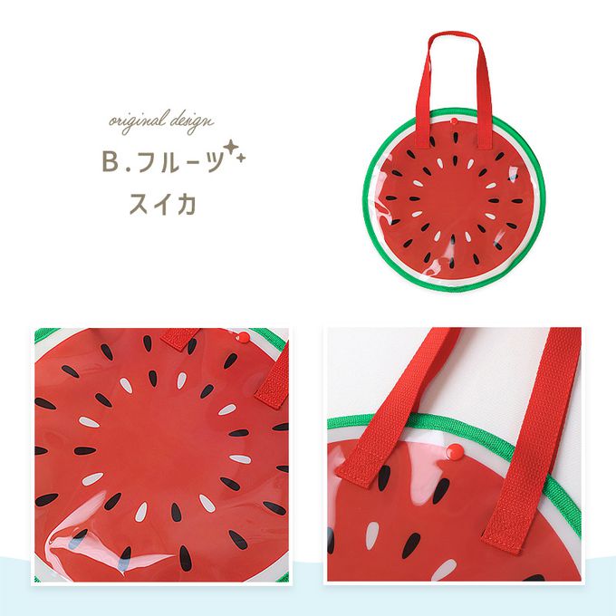 日本 ZOOLAND - 夏日可愛圓形玩水/游泳包-西瓜-紅 (32x32cm)