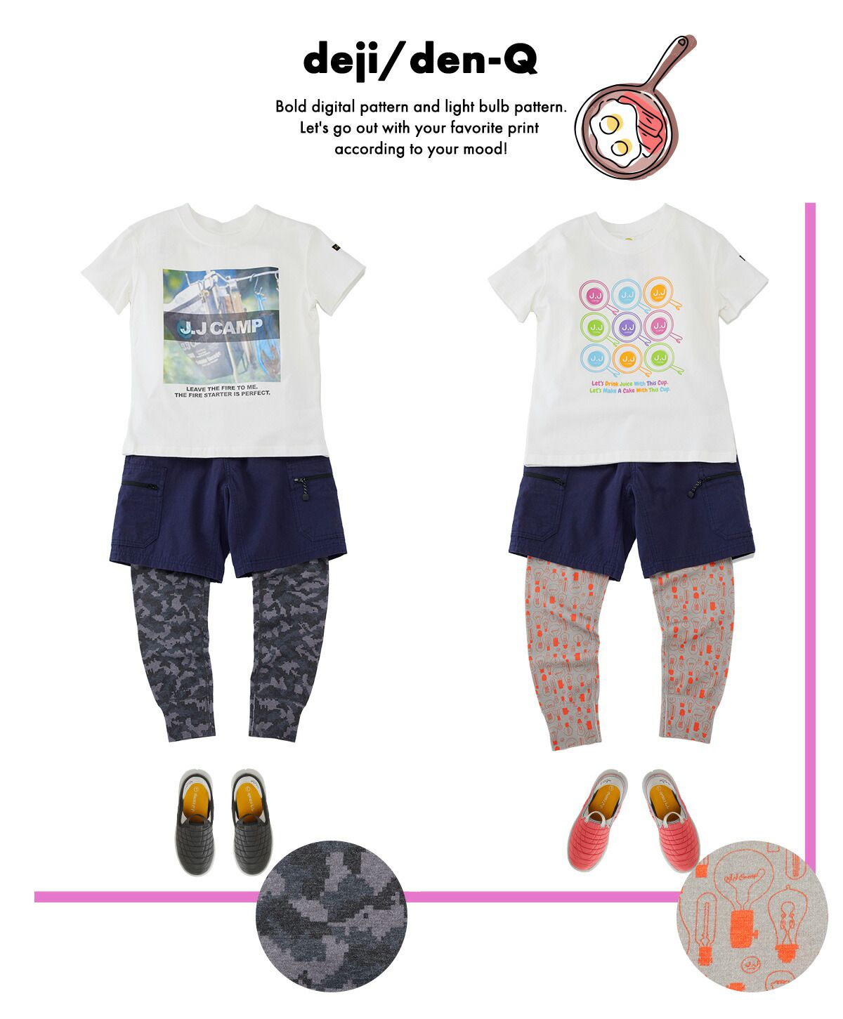 日本服飾代購 - 防蚊加工 繽紛印花薄長褲-露營道具-深灰