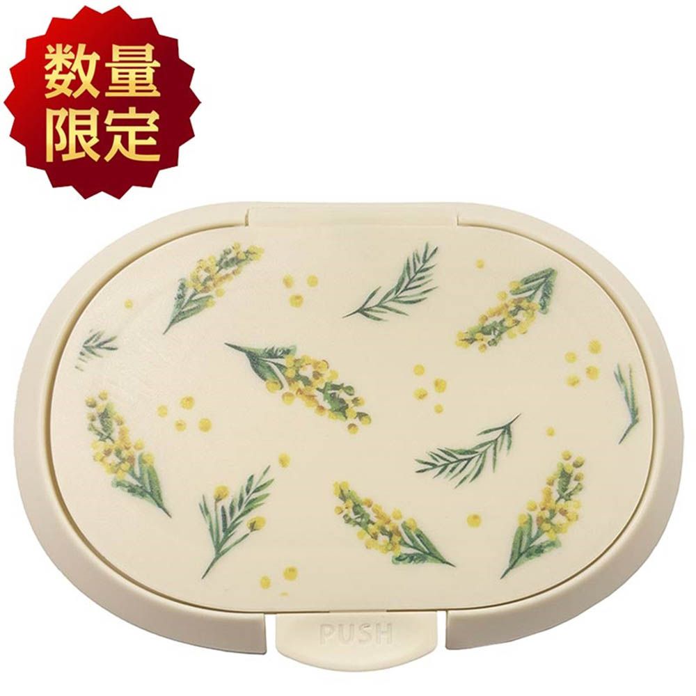 按壓式濕紙巾蓋Plus-金合歡-淺卡其色