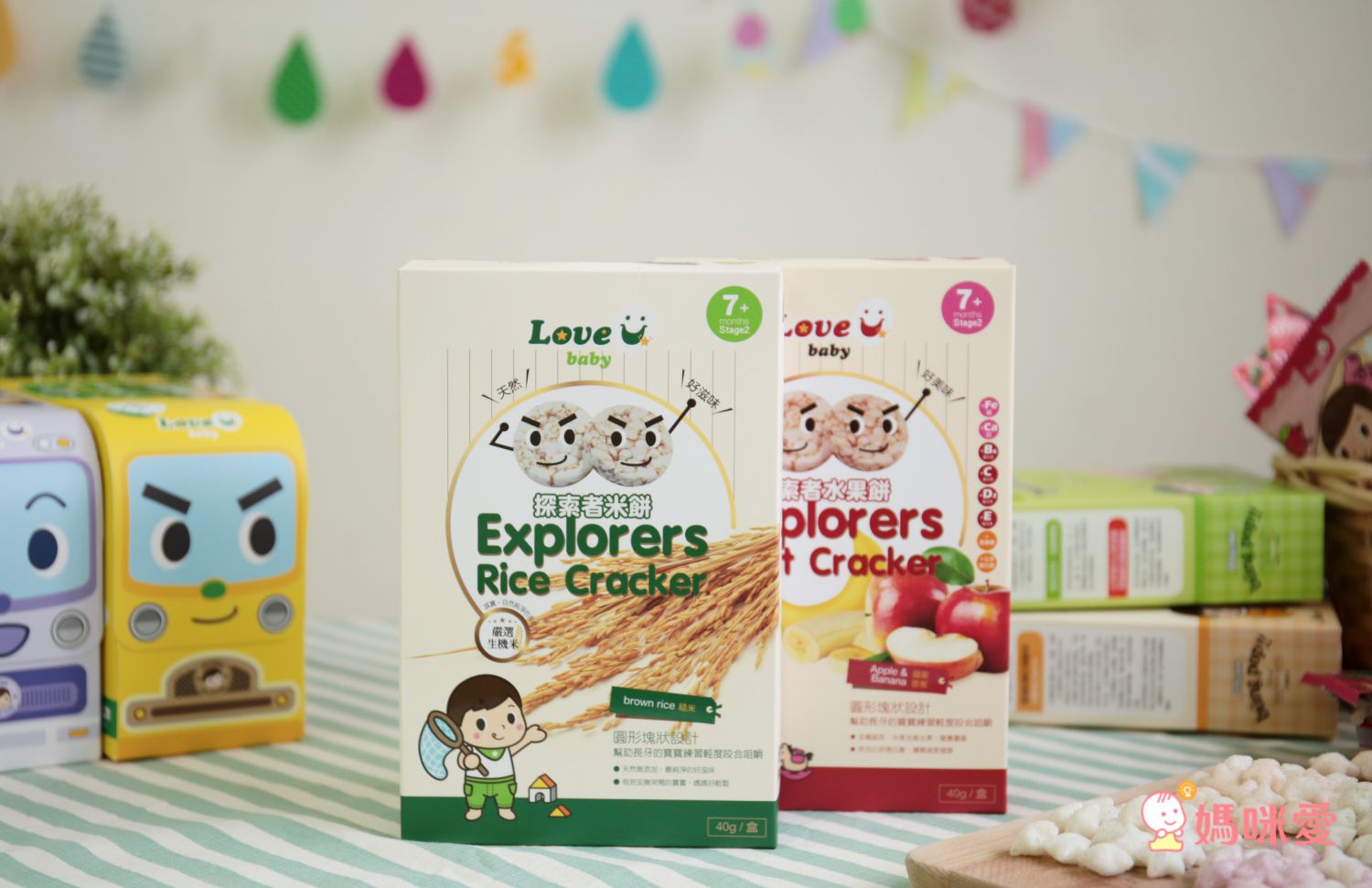 米大師 - 全系列成長旗艦組 11入-寶寶糙棒棒系列:生機糙米口味x1、青蘋果紅蘿蔔口味x1,寶寶棒棒 產地直送系列: 草莓口味x1、葡萄口味x1、鳳梨口味x1,小星泡芙系列: 4口味各一,探索者系列: 原味x1、水果餅x1