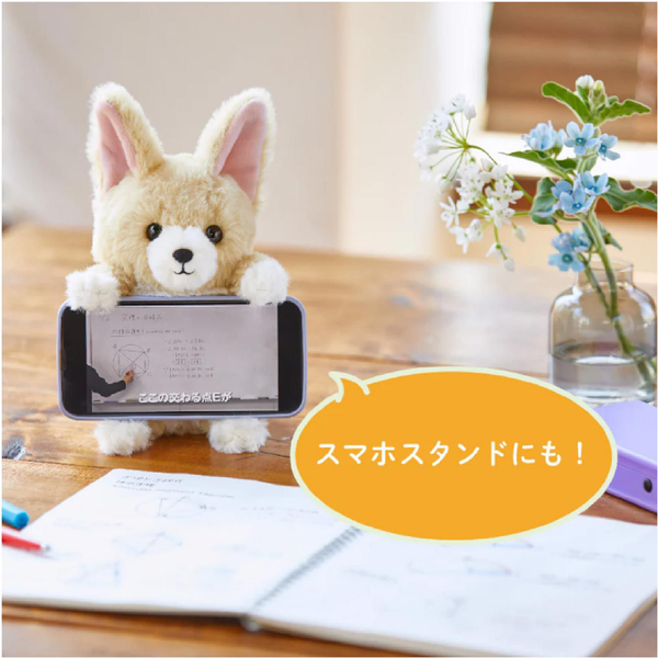療癒系日本文具品牌♡萌萌動物筆袋/手機架～多款美型紙膠帶收服妳的心！
