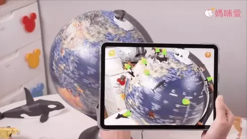 SKYGLOBE - 12吋衛星觸控三段式立體地球儀(AR互動款)