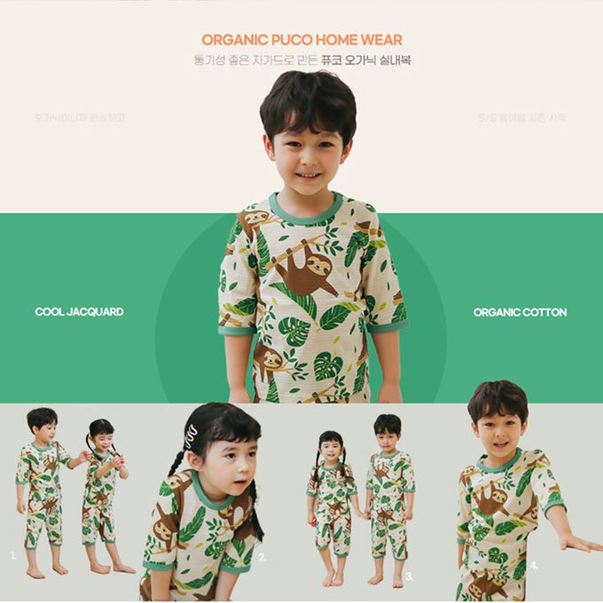 正韓 Puco - 超優質嬰幼兒/兒童七分袖100% 有機純棉家居服/睡衣-開心樹懶