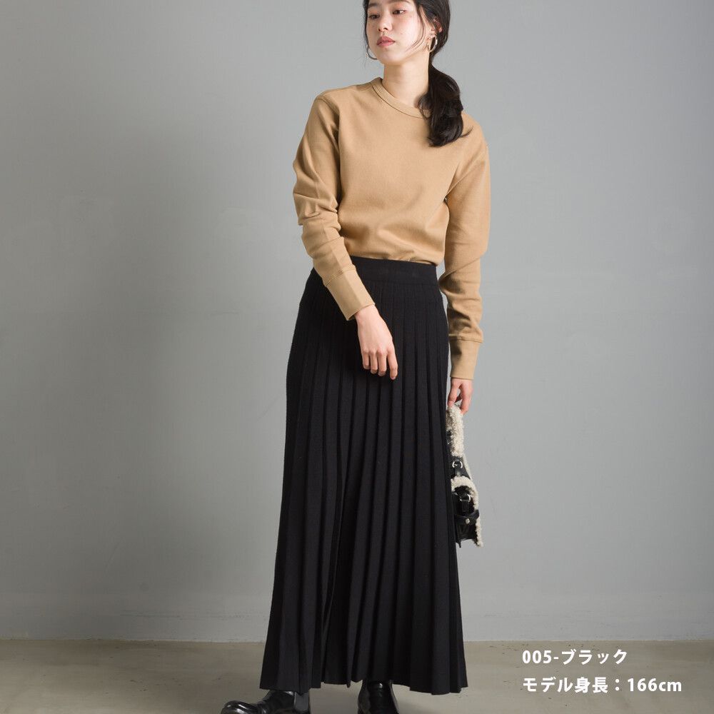 日本 OMNES - 立體針織寬百褶裙-深咖啡