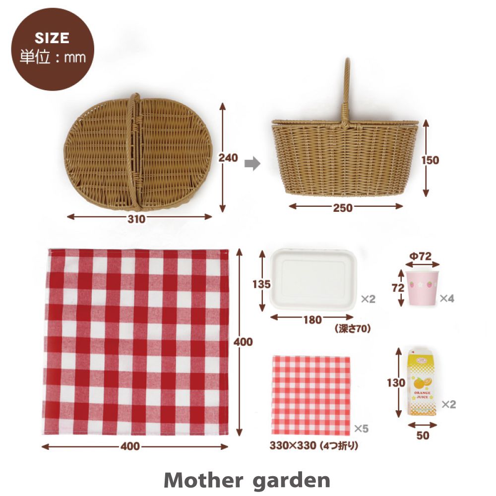 日本 Mother Garden - 木製野餐套組