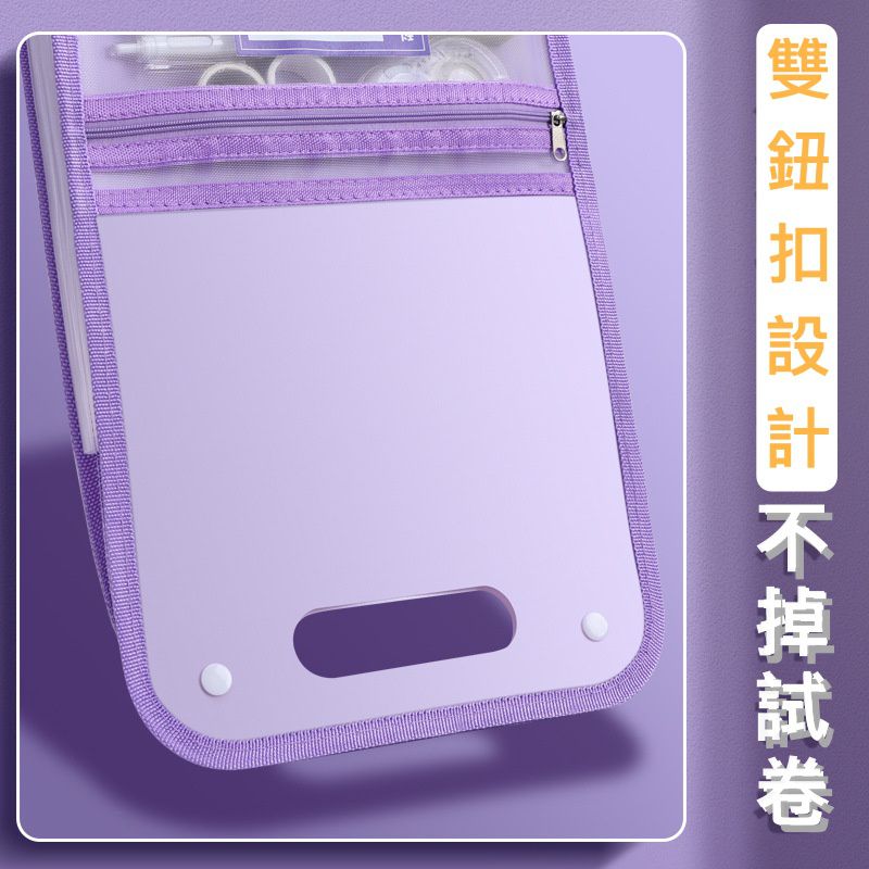 A4文件/考卷/獎狀收納資料夾/風琴夾-學科分類款-粉色 (37x24cm)