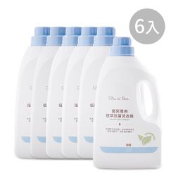 奇哥 - 嬰兒專用植萃抗菌洗衣精 6入