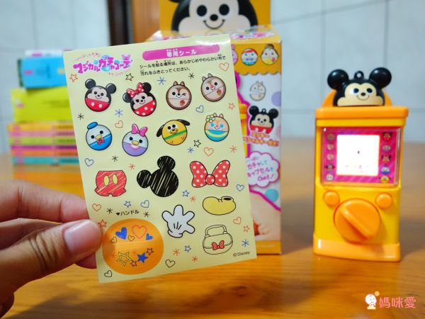 日本【TAKARA TOMY】超萌迪士尼扭蛋機、遊戲屋