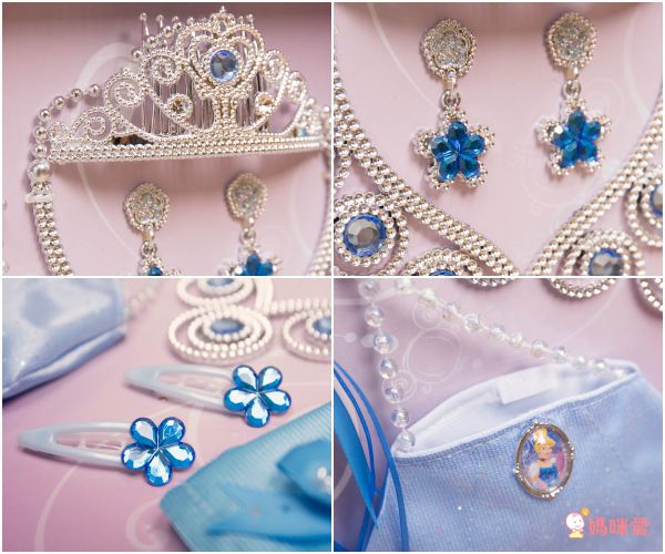 迪士尼公主 角色扮演配件【Disney 正版授權】