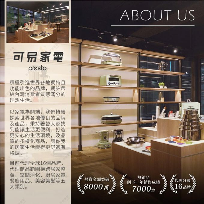 日本KOIZUMI小泉成器-珍珠離子夾，專為瀏海與細部造型設計的超輕便攜離子夾