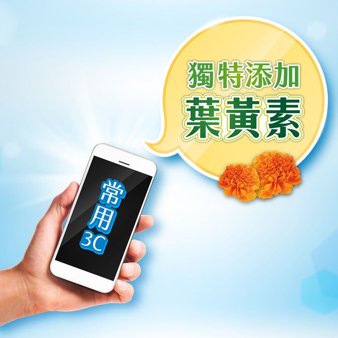 克補 - B群+鋅加強錠-90錠