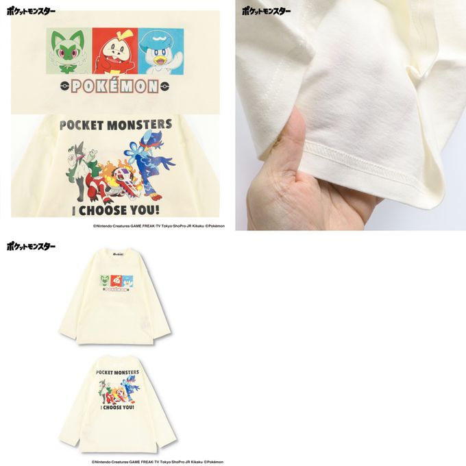 日本 BRANSHES - 超帥寶可夢前後印花長袖上衣-九宮格-白