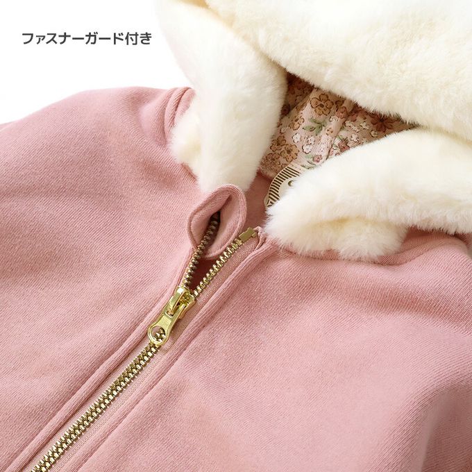 日本 ZOOLAND - 俏皮兔子絨毛耳朵內刷毛休閒外套-白