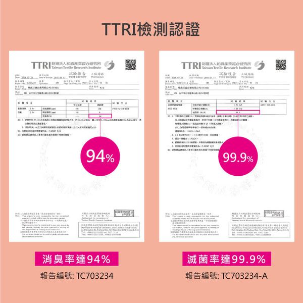 貝柔 Peilou - 天絲棉抑菌運動毛巾_斜紋-灰色 (22x115cm)