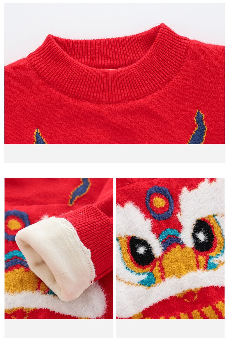 (加絨)喜氣拜年圓領針織長袖毛衣-醒獅-紅色