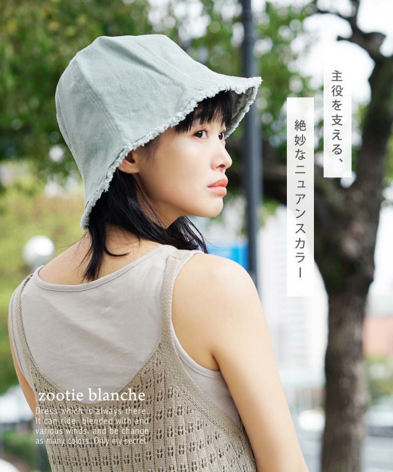 日本 zootie - 純棉透氣內搭無袖坦克背心-黑