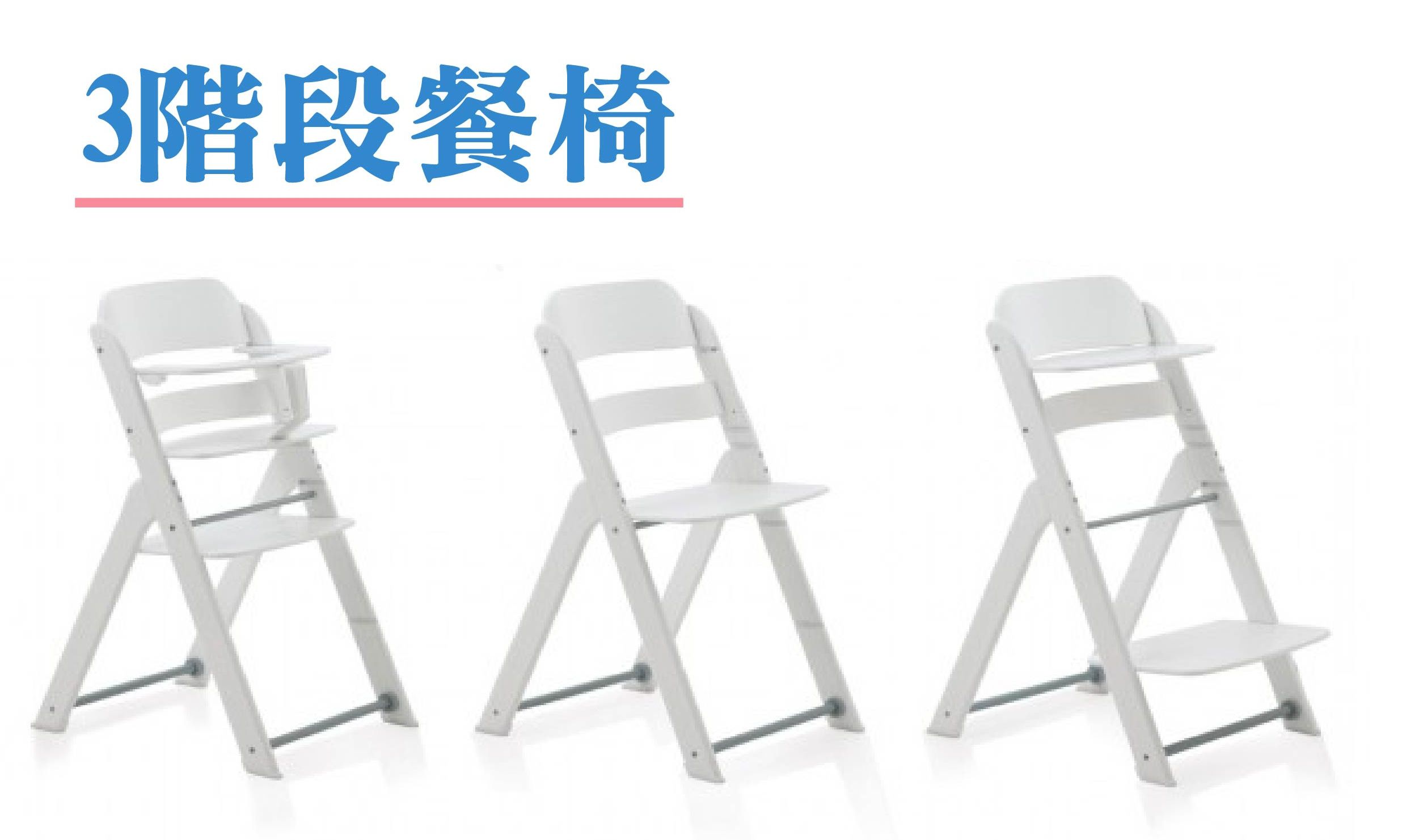 有品味的指標【義大利製 Pali 高級櫸木餐椅】