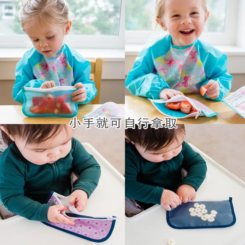 美國 green sprouts - 小綠芽可攜式零食袋、食物袋與小物收納袋(可攜帶固齒器/奶嘴) 兩入組-海上樂園