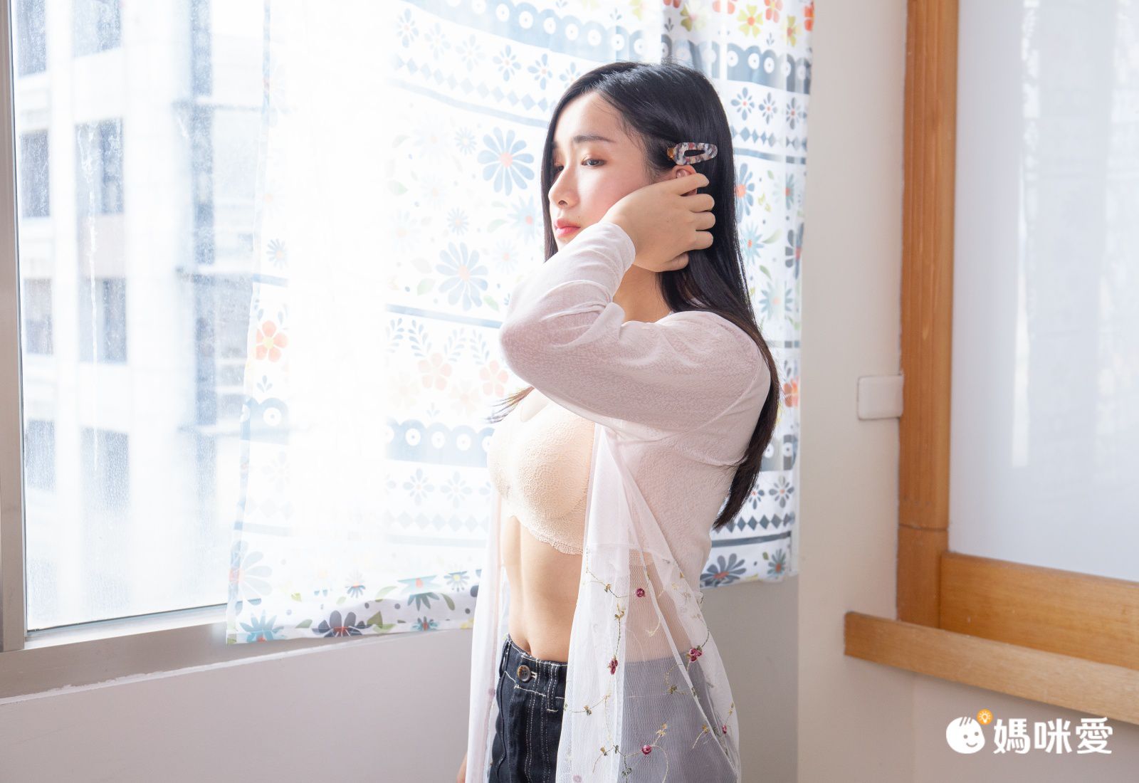 香茉 CHANMODE - 天使飛翼蕾絲裸感無痕內衣-貼合內衣款-膚-內衣x1件