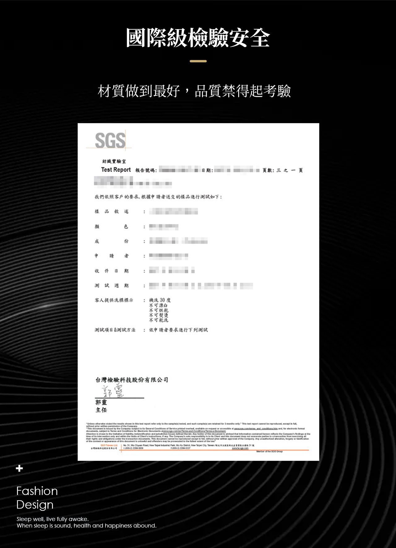 6D 獨立筒彈簧可水洗枕頭