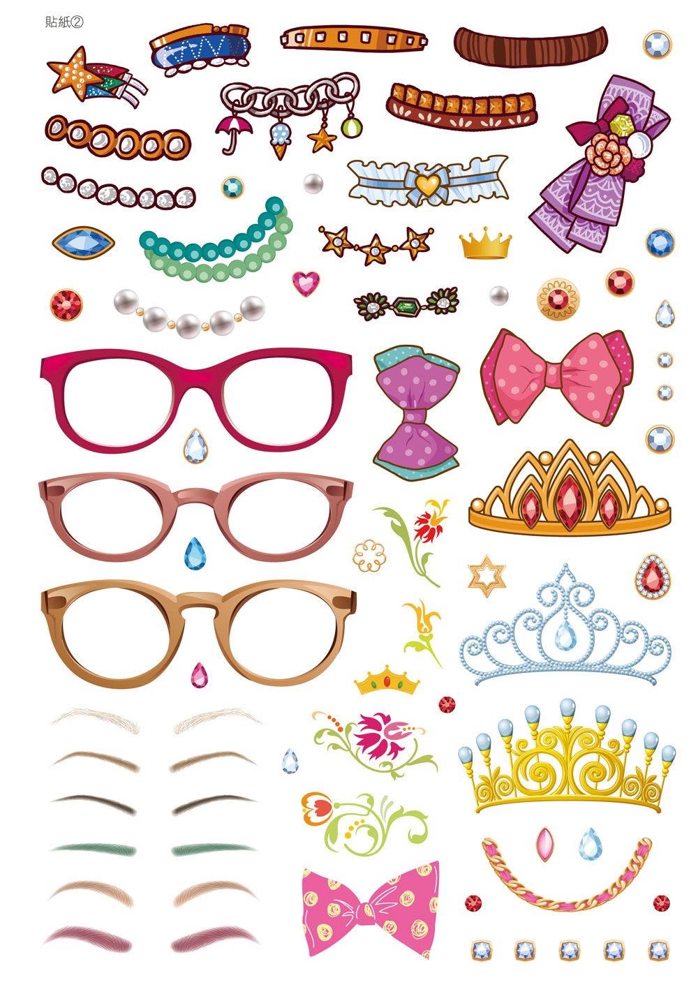 我是設計師04：我是彩妝設計師