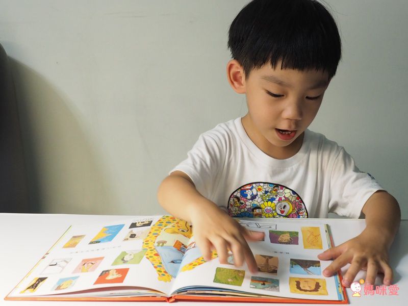 親子感情UP ❤【爸爸再一次 / 幽默動物繪本】優惠69折起★