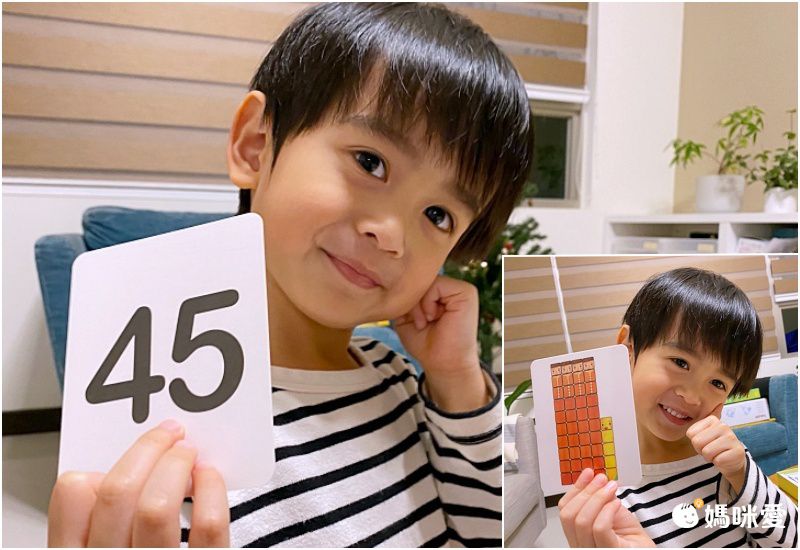 算數好好玩：角色數棒積木卡 玩出兒童算數力(隨書附贈數棒積木卡桌遊組)-3歲以上
