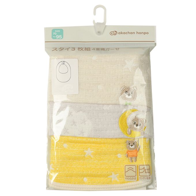 akachan honpo - 四層棉紗圍兜3入組-週年紀念小熊-米白色 (70~95cm)