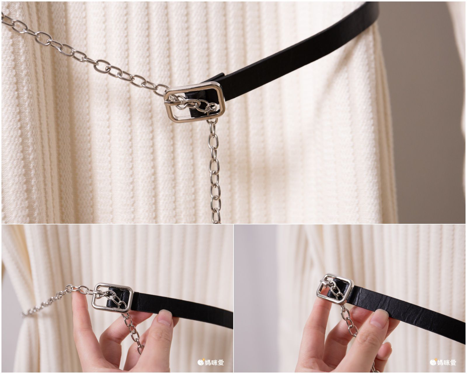 金屬腰帶針織長袖連身裙-黑色