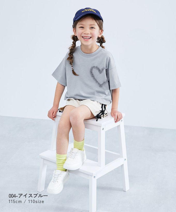 日本 devirock - 俏皮心型薄紗短袖上衣-淺黃