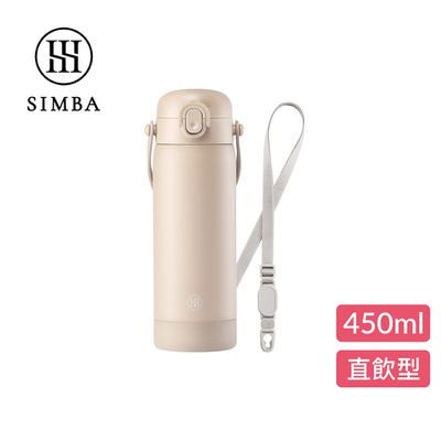 Simba 小獅王辛巴 - TEENYLITE不鏽鋼保溫瓶經典組-杏茶-直飲款450ml
