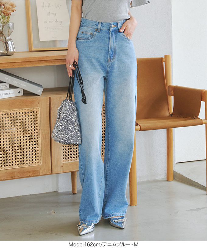 日本 Kobe Lettuce - 100%棉 高腰直筒修長丹寧褲-牛仔藍