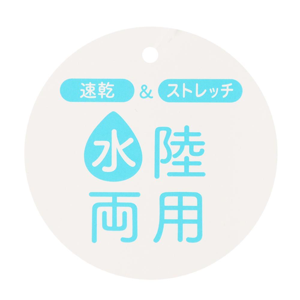 短褲-水陸兩用-黑色