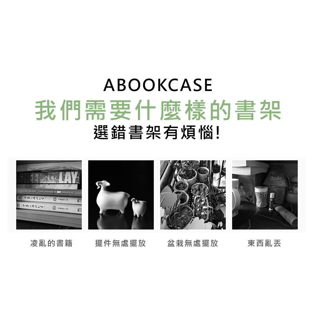 迪士尼 Disney【經典唐老鴨】三層收納櫃 三層三門櫃雙層櫃 收納櫃 木櫃 書櫃