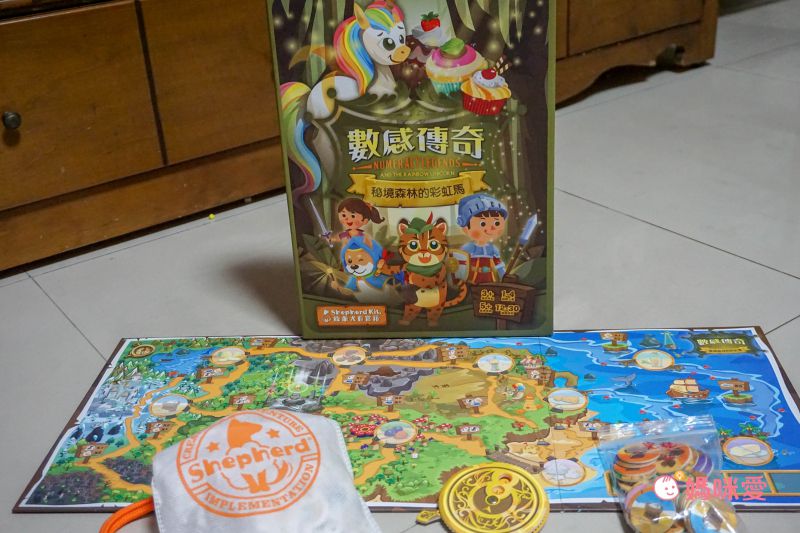 自然科學博物館授權【臺灣特有種】親子桌遊，認識台灣本土物種