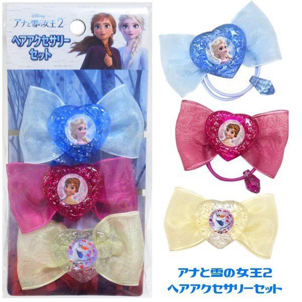 日本代購 - 冰雪奇緣2 蝴蝶結髮飾3入組-96