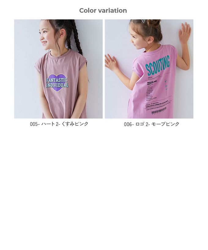 日本 devirock - 100%棉 俏麗印花無袖洋裝-水果-藍紫