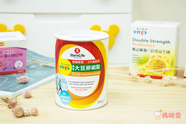 孕哺媽咪首選【鷹記維他】大豆卵磷脂、益生菌
