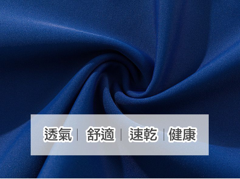 男寶短袖泳裝套裝-綠迷彩+英文字母-綠+橘