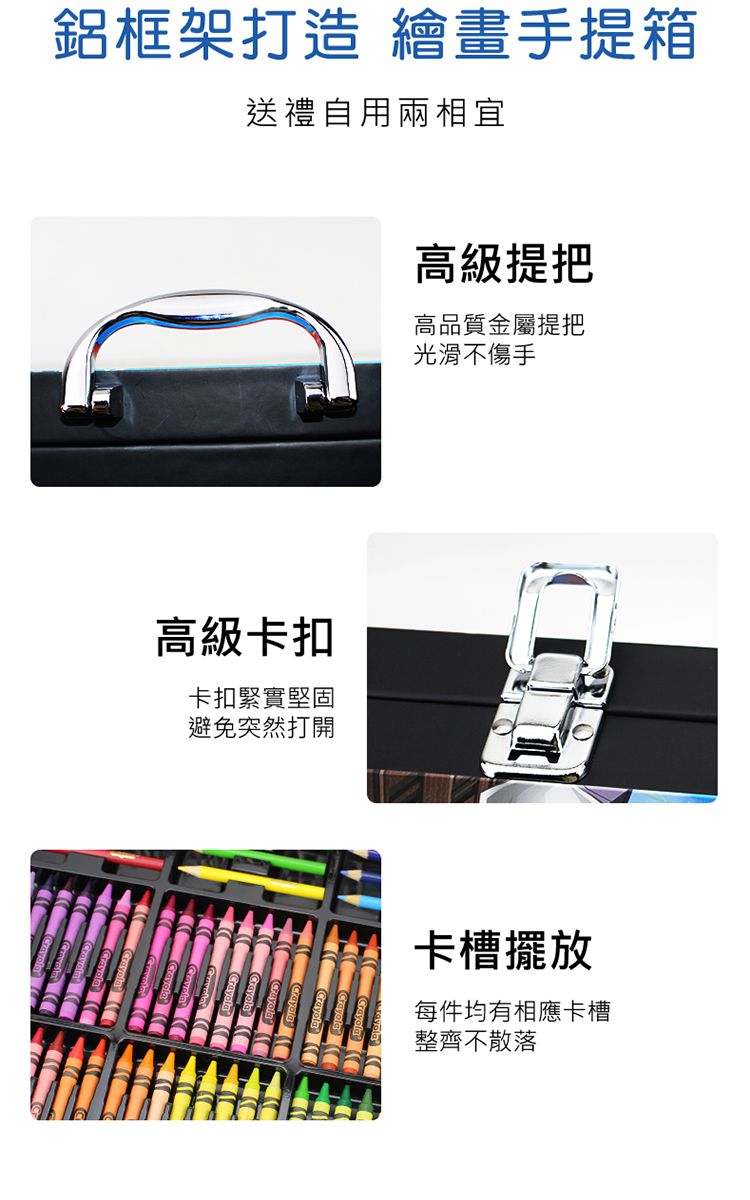 Crayola繪兒樂 - 汪汪隊大藝術家套裝-[獨家贈]神彩著色套裝-米奇妙妙車隊超值組