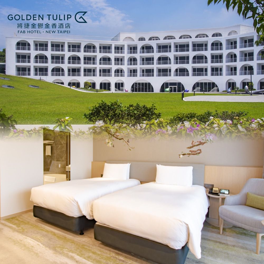 標準客房含早+下午茶(一泊二食)