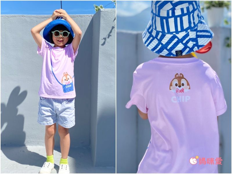 WIWI - 短版-素面防曬排汗短版涼感衣-童-戀愛粉