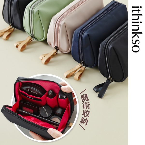 韓國質感系女包/收納包【 ithinkso】環保尼龍材質，輕量好揹 ❤︎