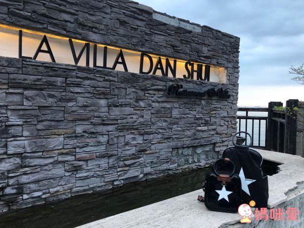 韓國 BESSON JOUJOU - 星星閃亮 LED 包-深黑色