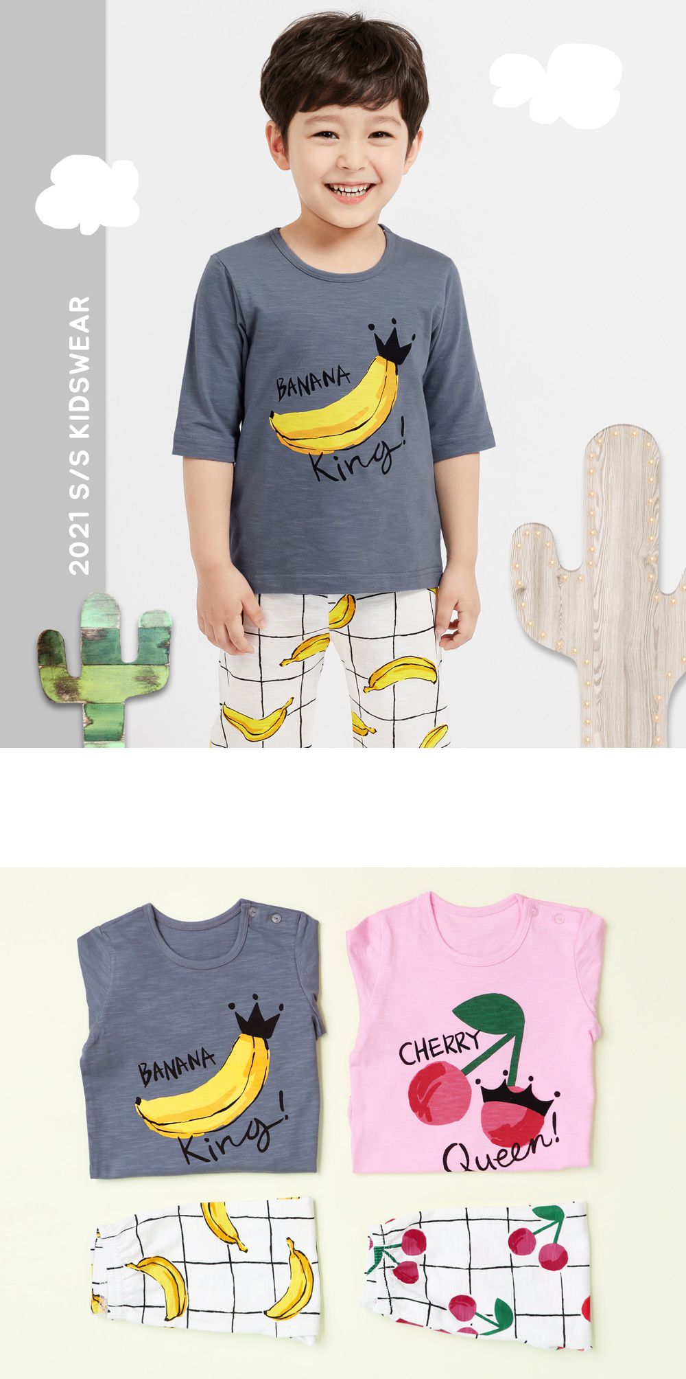 韓國 Mellisse - 韓製極致細柔7分袖家居服(無螢光棉)-香蕉王國的國王